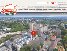 Tablet Screenshot of melnitsa.by